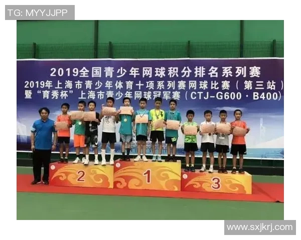 西安网球队在全国网球耐力排行榜中荣登第七名展现实力与拼搏精神 西安网球队在全国网球耐力排行榜中荣登第七名展现实力与拼搏精神