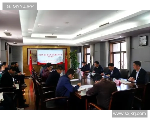 上海攀岩队意识形态争议引发热议与思考