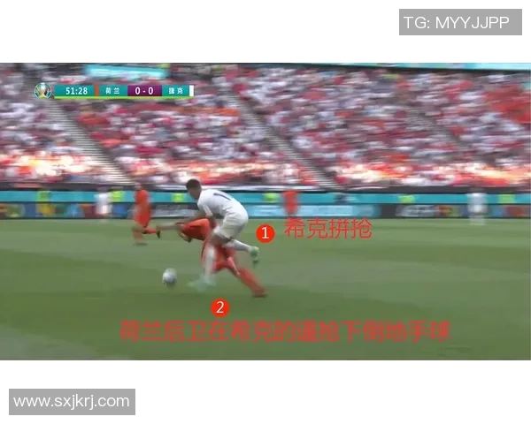 南京足球队在欧锦赛中的节奏表现分析与战术探讨 南京足球队在欧锦赛中的节奏表现分析与战术探讨