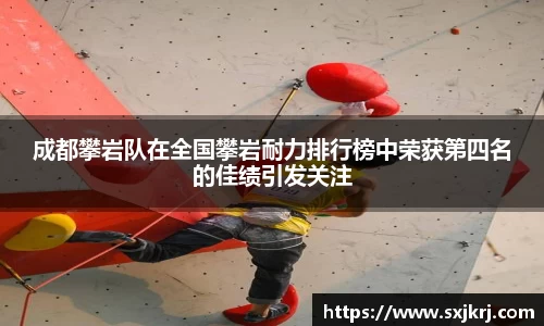 VSport胜利因您更精彩
