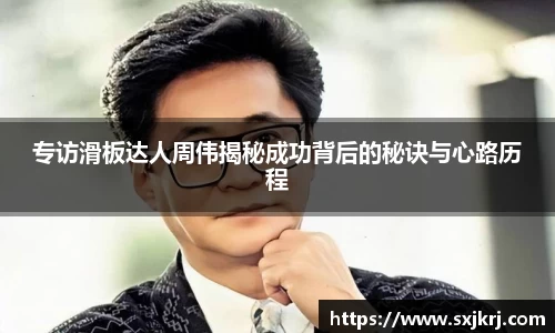 VSport胜利因您更精彩