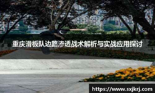 VSport胜利因您更精彩