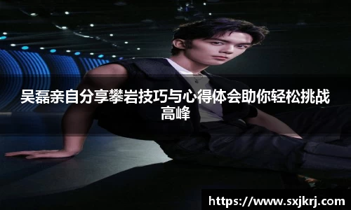 VSport胜利因您更精彩