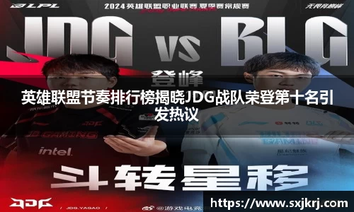 VSport胜利因您更精彩