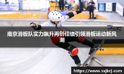 VSport胜利因您更精彩