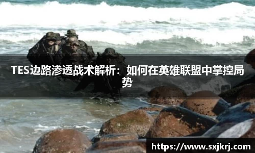 VSport胜利因您更精彩