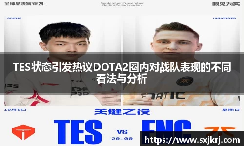 VSport胜利因您更精彩