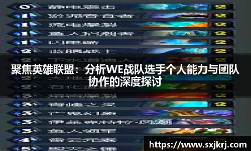 VSport胜利因您更精彩