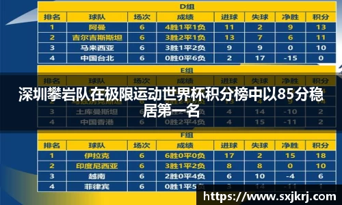 VSport胜利因您更精彩