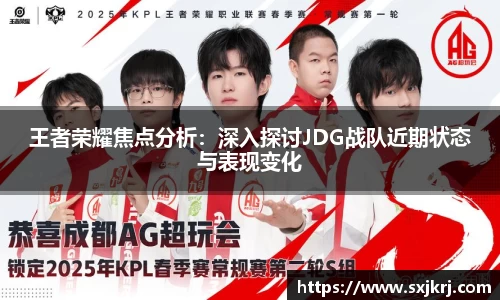 VSport胜利因您更精彩