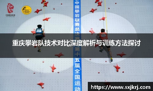 VSport胜利因您更精彩