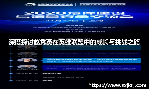VSport胜利因您更精彩