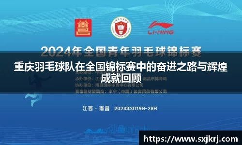 VSport胜利因您更精彩