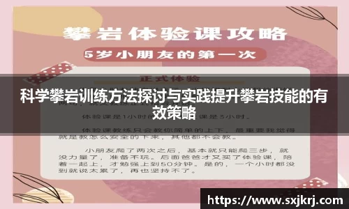VSport胜利因您更精彩