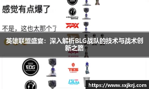 VSport胜利因您更精彩
