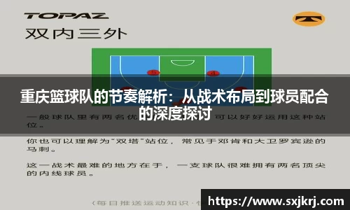 VSport胜利因您更精彩