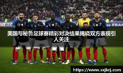 VSport胜利因您更精彩