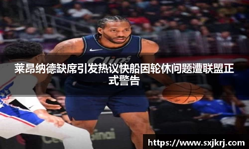 VSport胜利因您更精彩