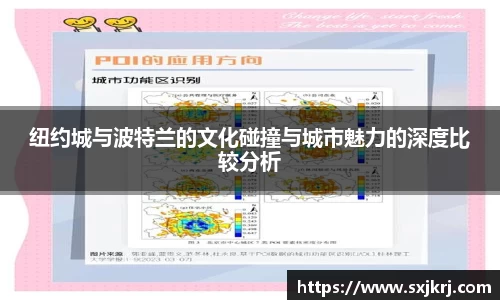 VSport胜利因您更精彩