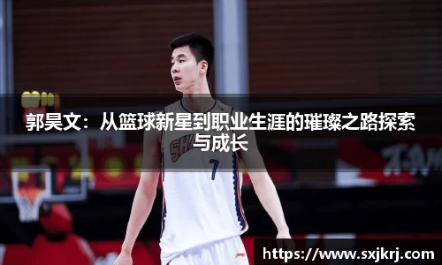 VSport胜利因您更精彩