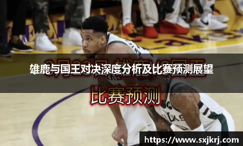 VSport胜利因您更精彩