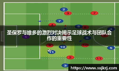VSport胜利因您更精彩
