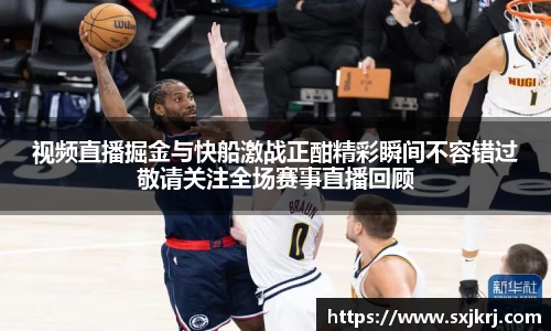 VSport胜利因您更精彩