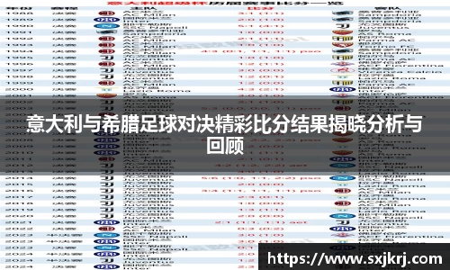 VSport胜利因您更精彩
