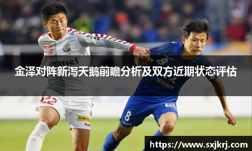 VSport胜利因您更精彩