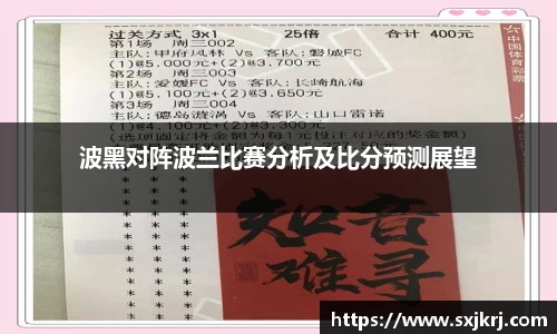 VSport胜利因您更精彩