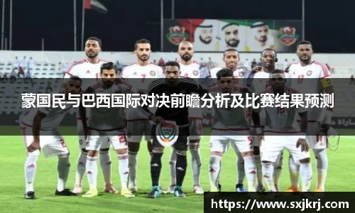 VSport胜利因您更精彩