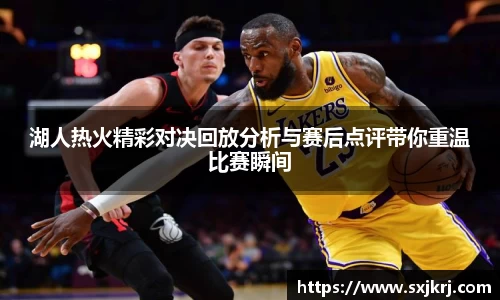 VSport胜利因您更精彩