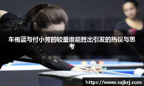 VSport胜利因您更精彩