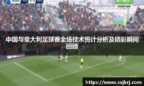 VSport胜利因您更精彩