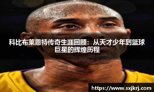 VSport胜利因您更精彩