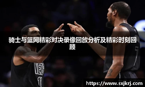 VSport胜利因您更精彩