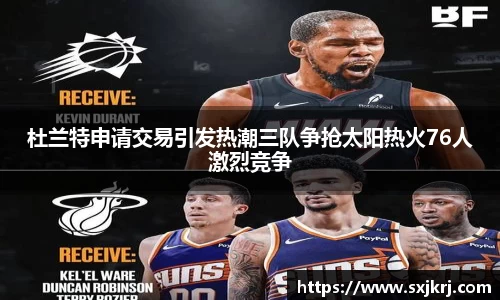 VSport胜利因您更精彩