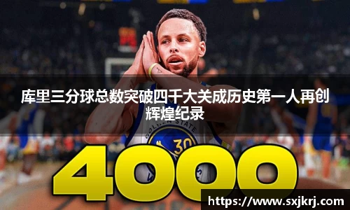 VSport胜利因您更精彩
