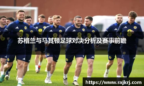 VSport胜利因您更精彩