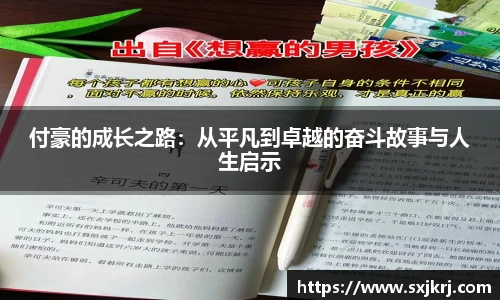 VSport胜利因您更精彩