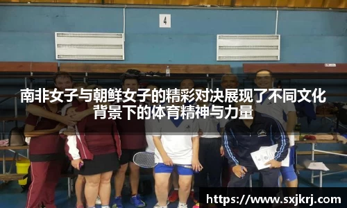 VSport胜利因您更精彩