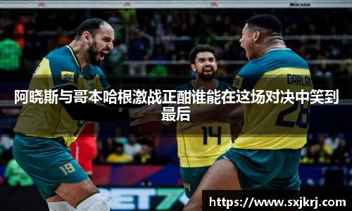VSport胜利因您更精彩