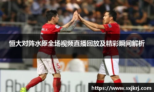 VSport胜利因您更精彩