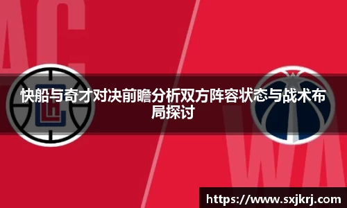 VSport
