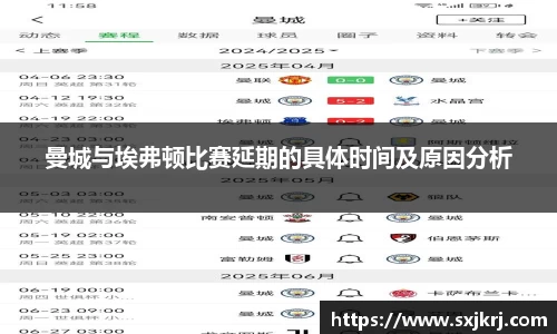 VSport胜利因您更精彩