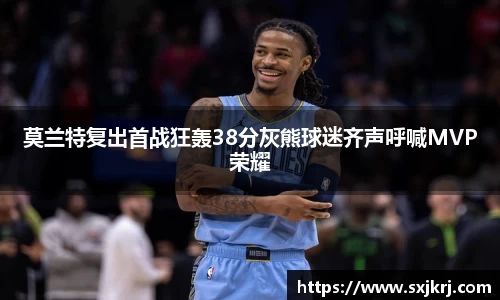 VSport胜利因您更精彩