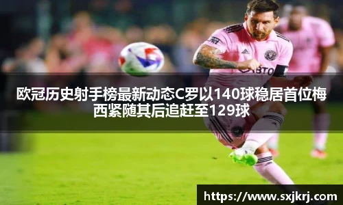 VSport胜利因您更精彩