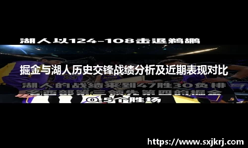 好博体育