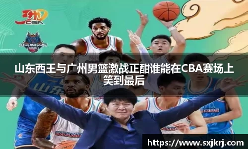 好博体育官网