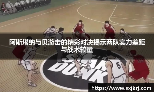 好博体育官网